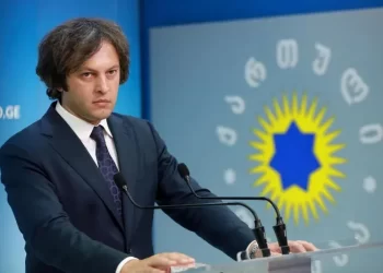 Vote on President’s impeachment to be held in Parliament this week