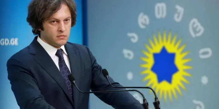 Vote on President’s impeachment to be held in Parliament this week