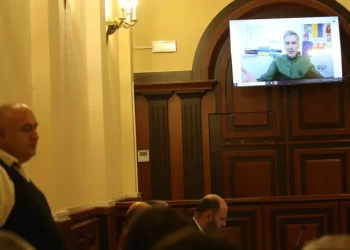 Mikheil Saakashvili’s Embezzlement Trial Ongoing