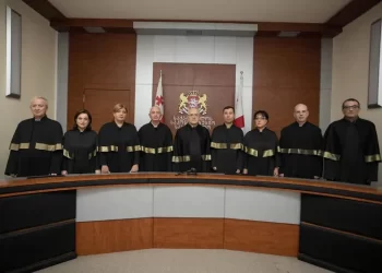 Court to announce its conclusion on the impeachment appeal of the President today