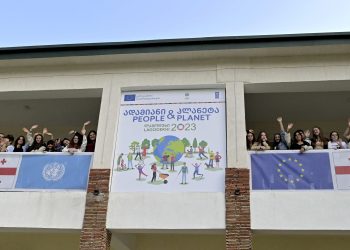 Photo author: UNDP/Vladimir Valishvili