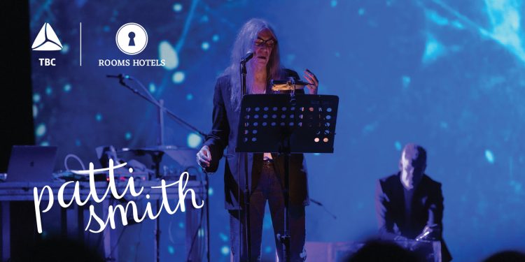 თბილისში ამერიკელი ხელოვანის, პატი სმიტის წარმოდგენა გაიმართა