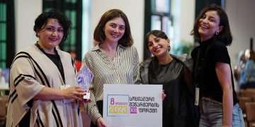 Georgian Poets: Ana Kalandadze – On The Way To Betania