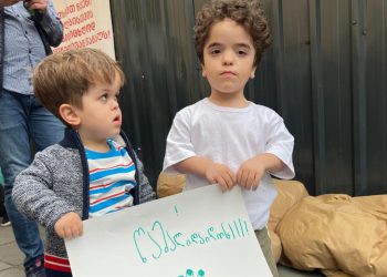 Achondroplasia treatment medicine now available in Georgia