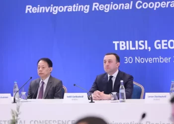 PM: After Georgia joined CAREC in 2016, about 3,000,000,000$ have been invested in the country