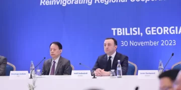 PM: After Georgia joined CAREC in 2016, about 3,000,000,000$ have been invested in the country
