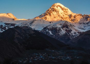 Image source: eu4climate.eu/georgia