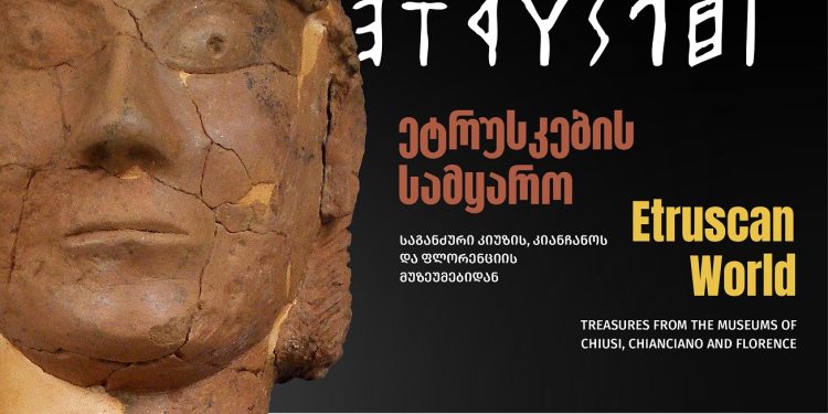For the First Time in Georgia, Exhibition Dedicated to the Etruscan Civilization