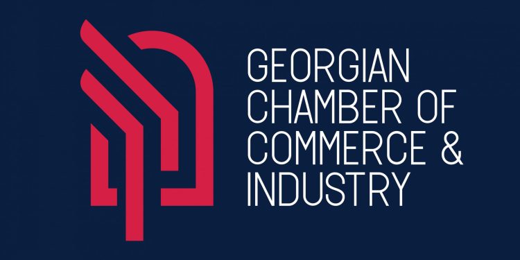 The Georgian Chamber of Commerce Starts the Fourth Stage of the Free Website Project for Entrepreneurs