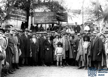 Georgians standing to greet the delegation of the Second Socialist International visiting the First Democratic Republic of Georgia in the autumn of 1920. Source: National Archives of the Ministry of Justice of Georgia