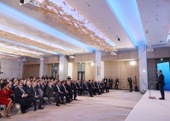 The Conference of Ambassadors Continues