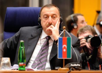 Ilham Aliyev calls extraordinary presidential elections