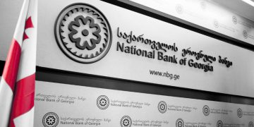 NBG reduces its monetary policy rate to 9.5%