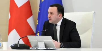 PM to Charles Michel: Georgia expects EU member states to make strategic & forward-looking decision