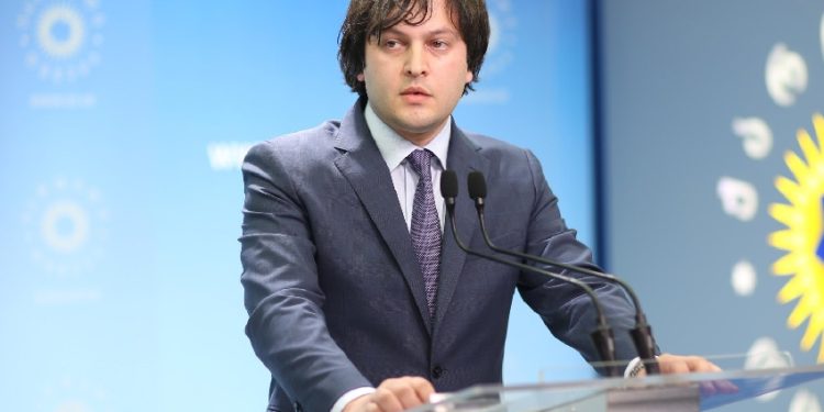 GD Chair: No alternative to granting candidate status to Georgia, based on EC recommendation, will of 80% population