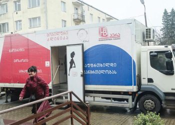 Georgian Poets: A Poem by Davit Tserediani