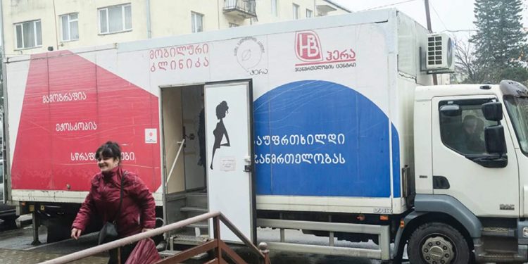 Georgian Poets: A Poem by Davit Tserediani