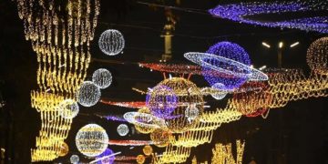 New Year Gala Concert to take place at First Republic Square