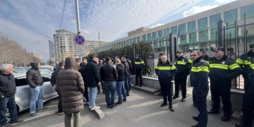 Conservative Party protests far-right activist being called in for questionning