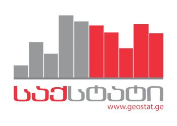 GEOSTAT: In December 2023, company registration by foreigners decreased by 40%