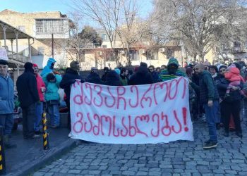 TSU students demand release of persons arrested during the eviction protest