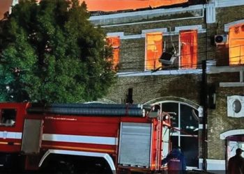 The blaze at the Sokhumi National Gallery. Source: Abkhazia Ministry of Culture on Telegram