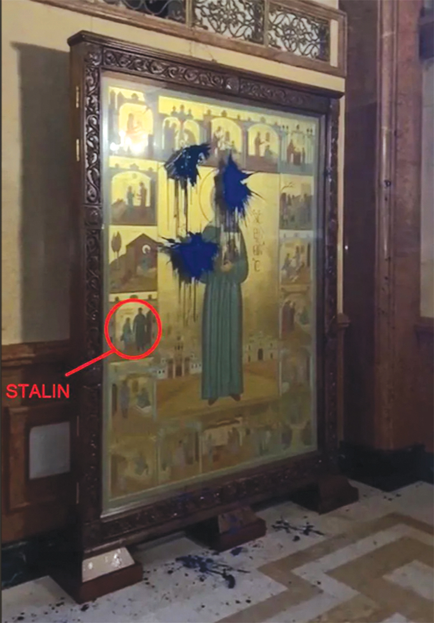 The damaged icon in Sameba Cathedral. Source: Reddit