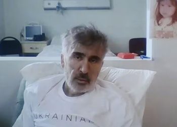 Mikheil Saakashvili, photographed February 2023. Source: reuters