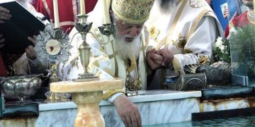 The Patriarch of Georgia blesses the water on Epiphany. Source: 1TV