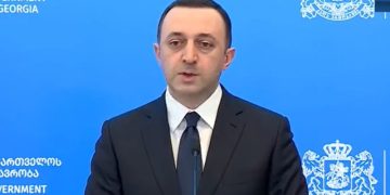 Garibashvili: I’d like to thank Bidzina Ivanishvili, My family for their support