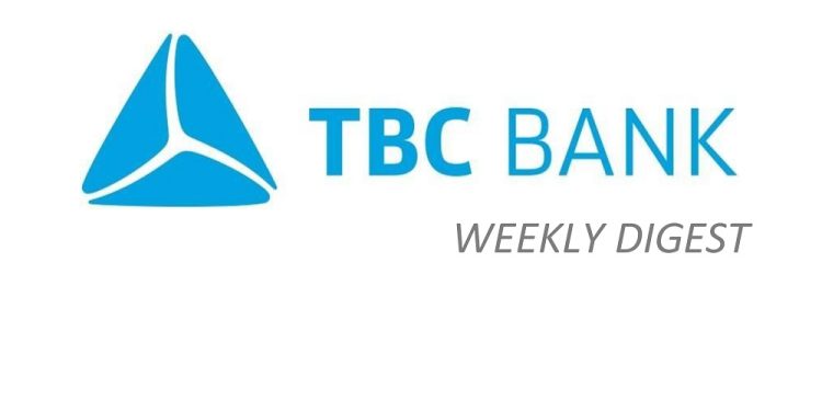 Tvs bank. TBC Bank Грузия logo. Логотип TBC банка. TBC банк Узбекистан. TBS банк.