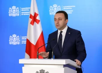 Prime Minister’s briefing set for 17:00