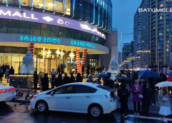 SSSG: No explosive device found in Batumi, minors to blame