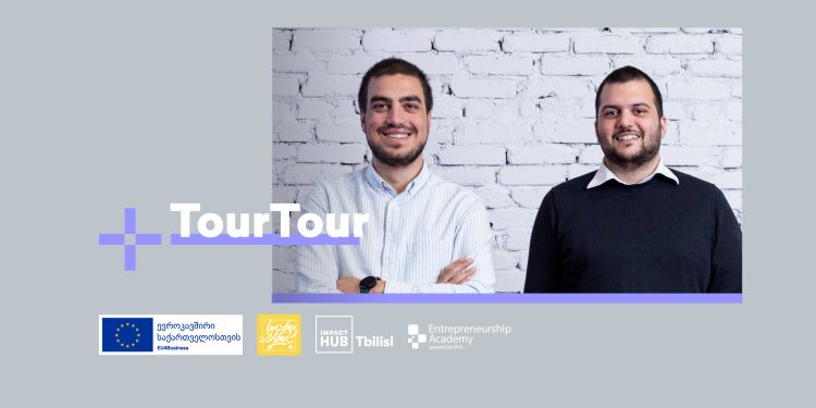 სამოგზაურო ტურების დაგეგმვის პლატფორმა TourTour Impact Hub პრე-აქსელერატორის პროექტის ფარლებში ესტონეთში გაემგზავრება