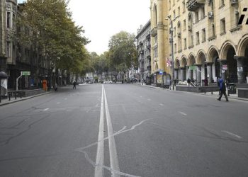 Up to 3.4 million GEL to be spent on the rehabilitation of buildings on several streets