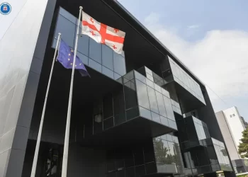 Prosecutor’s Office files charges against person detained for robbery attack on TBC Bank