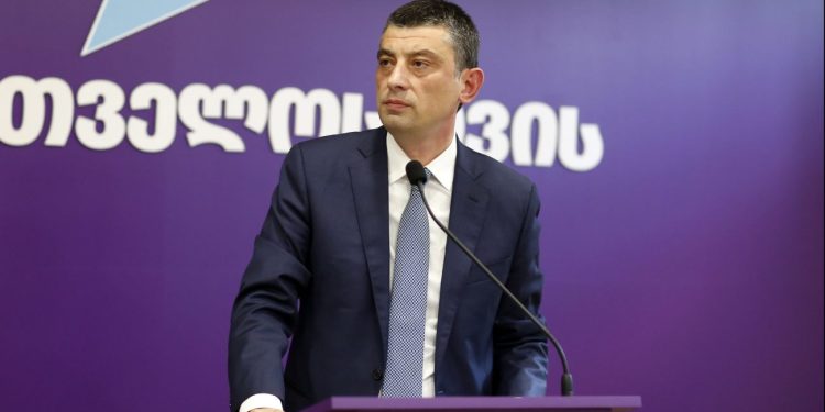 For Georgia Party Initiates Amendment to the Constitution to Allow Presidential Elections Again