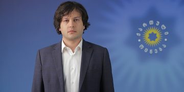 Ivanishvili's choice for Georgia's new PM: Irakli Kobakhidze. Source: Wikipedia