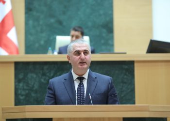 In May, Georgia to host the 57th annual meeting of the Asian Development Bank