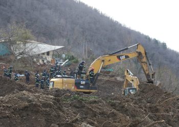 Ninth body found in disaster zone of Nergeeti Village