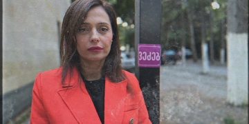 Tamuna Museridze. Source: BBC World Service