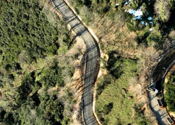 Rehabilitation of the access road to Gomismta to cost 18.8 million GEL