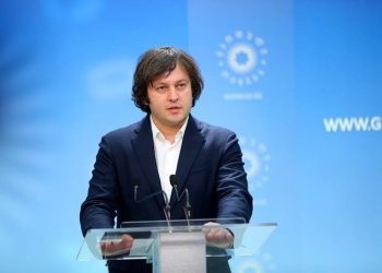 “Georgian Dream” officially nominates Irakli Kobakhidze for the post of Prime Minister