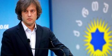 Georgian PM: We see great interest in deepening relations from China