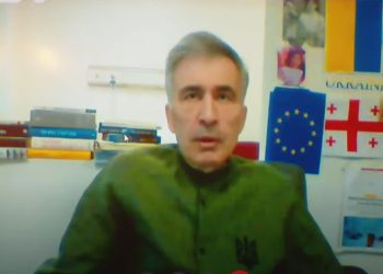 Saakashvili: I’m ready to head the political activity committee of the UNM