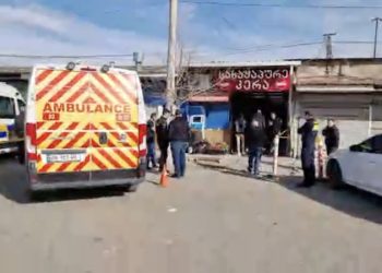 Four people shot dead, one wounded in Rustavi