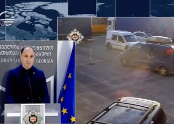 SSSG: Explosive devices were transported from Ukraine to Russia through Georgia