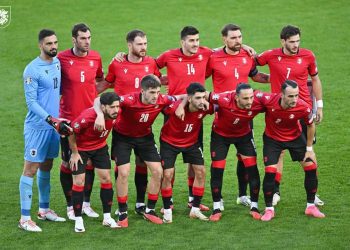 Georgia to meet Luxembourg in Euro 2024 qualifiers