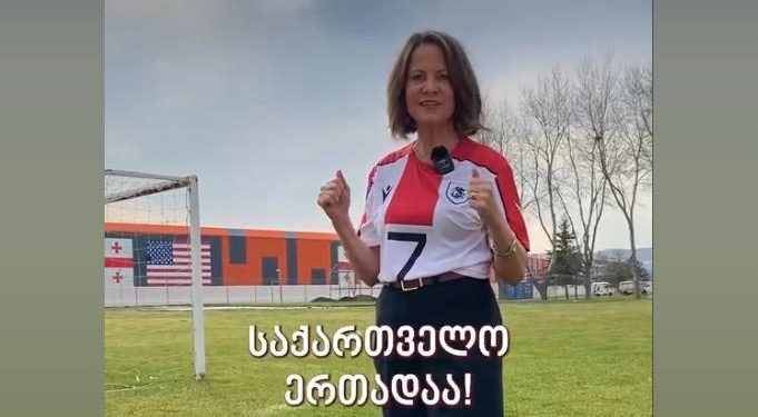 US Ambassador wishes success to Georgian national football team