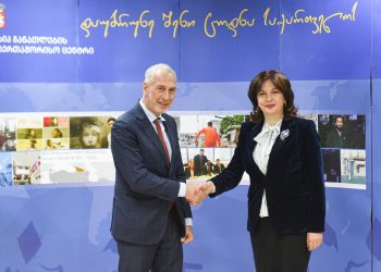 Ambassador of Italy meets with the Executive Director of the LEPL International Education Center of Georgia